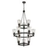 Clarence 29 Inch 12 Light Chandelier By Artcraft