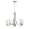 Bolden 24 Inch 5 Light Chandelier By Craftmade -Light Bulbs Sales Store Craftmade 50525 BNK