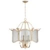 Maison 29 Inch 4 Light Chandelier By Cyan Designs