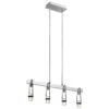 Ayse 32 Inch 4 Light LED Linear Suspension Light By Elan Lighting 1 Ayse 32 Inch 4 Light LED Linear Suspension Light By Elan Lighting -Light Bulbs Sales Store Elan Lighting 84127