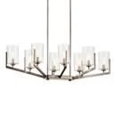 Nye 36 Inch 8 Light Linear Suspension Light By Kichler Lighting 13 Nye 36 Inch 8 Light Linear Suspension Light By Kichler Lighting - Image 11