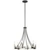 Bensimone 24 Inch 6 Light Chandelier By Kichler Lighting 2 Bensimone 24 Inch 6 Light Chandelier By Kichler Lighting -Light Bulbs Sales Store Kichler 43290BK