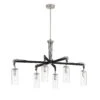 Pullman Junction 40 Inch 6 Light Linear Suspension Light By Minka Lavery