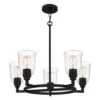 Mcintire 25 Inch 5 Light Chandelier By Quoizel -Light Bulbs Sales Store Quoizel MCI5025MBK