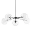 Madrid 54 Inch 5 Light Mini Chandelier By Troy Lighting