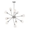 Tian 39 Inch 10 Light Chandelier By Z-Lite